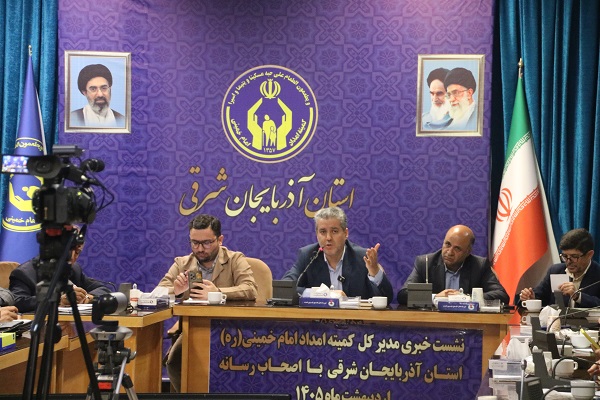 مشارکت ۷۰ هزار خیّر آذربایجان‌شرقی در طرح اکرام ایتام و محسنین / پرداخت ۸۵۰ میلیارد تومان وام اشتغال